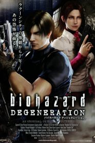 Resident Evil Biohazard: Degeneración