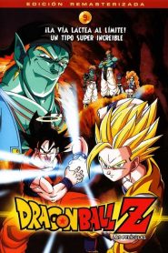 Dragon Ball Z: Los guerreros de plata