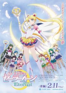 Pretty Guardian Sailor Moon Eternal: La Película – Parte 2