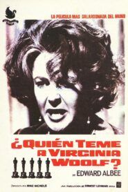Quién le teme a Virginia Woolf