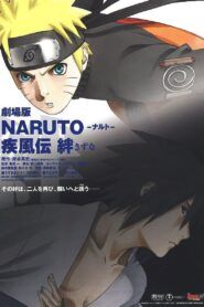 Naruto Shippuden 2 Lazos