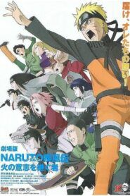 Naruto Shippuden 3 Los Herederos De La Voluntad De Fuego