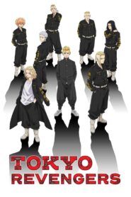 Tokyo Revengers Temporada 1