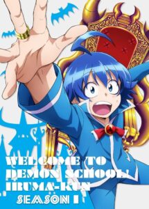 Welcome to Demon School! Iruma-kun Temporada 1